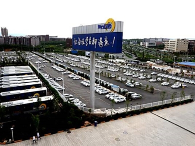 東方時尚駕校提醒您留意駕駛證消分新規定