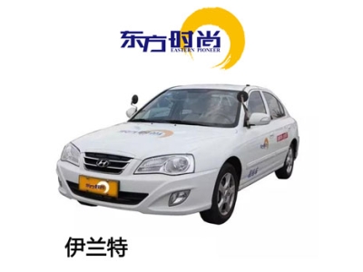 科目一：駕駛員理論考試流程