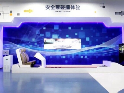 北京東方時尚駕校安全帶碰撞體驗區