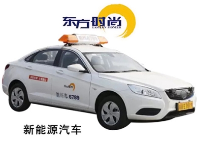 私人定制班手動擋