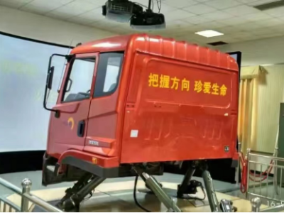 北京東方時(shí)尚駕校報(bào)名多少錢？