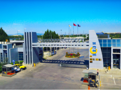 東方時尚駕校多久拿本？