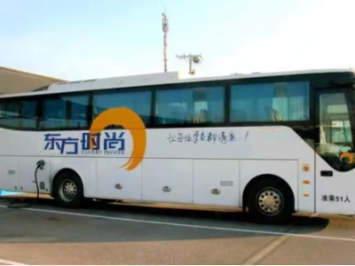 東方時尚班車需要預約嗎？
