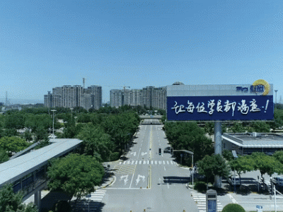 北京東方時尚駕校學費價格表2023年收費標準是多少？