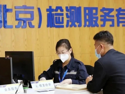 摩托車(chē)檢驗(yàn)周期多長(zhǎng)？