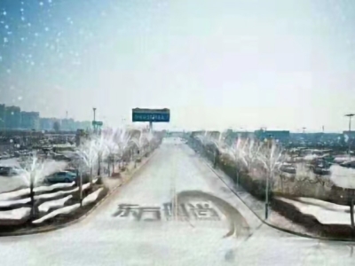 北京駕校報(bào)名需要注意哪些問(wèn)題？