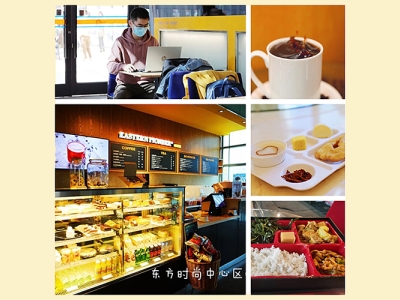 北京駕校科目四考試流程詳解：這篇實戰攻略+避坑指南，幫你穩過最后一關