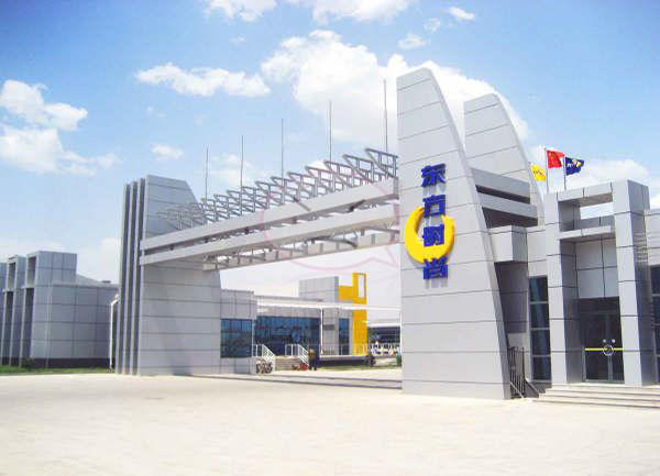 北京東方時尚駕校-東方時尚駕校評為2007中國最具創新競爭力企業