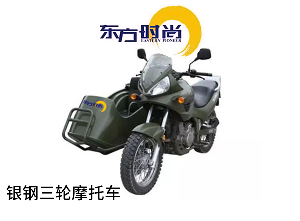 東方時(shí)尚駕校官網(wǎng)：科二坡道起步技巧