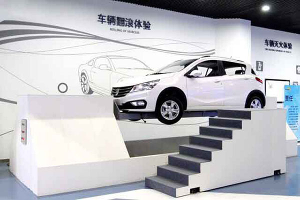 東方時(shí)尚駕校車輛翻滾體驗(yàn)