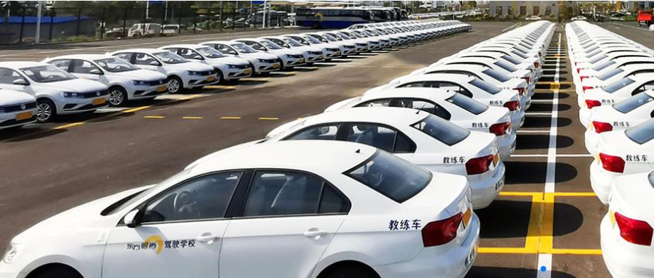 「東方時尚駕?！?/></p><p style=