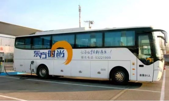 「東方時尚駕校」