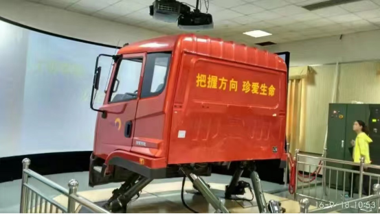 「東方時(shí)尚駕校」