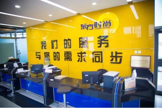 北京東方時尚駕校在哪里練車？