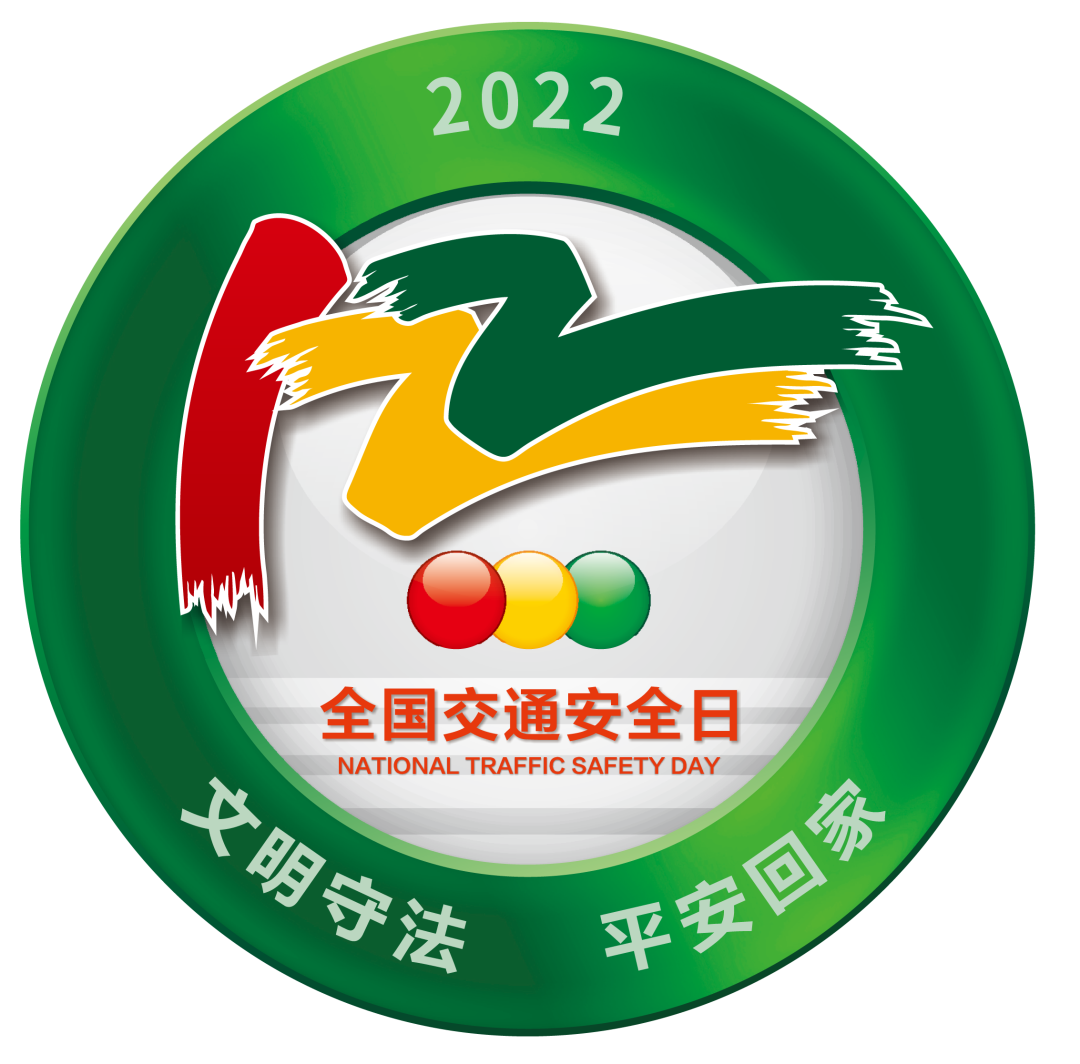 「東方時(shí)尚駕校」