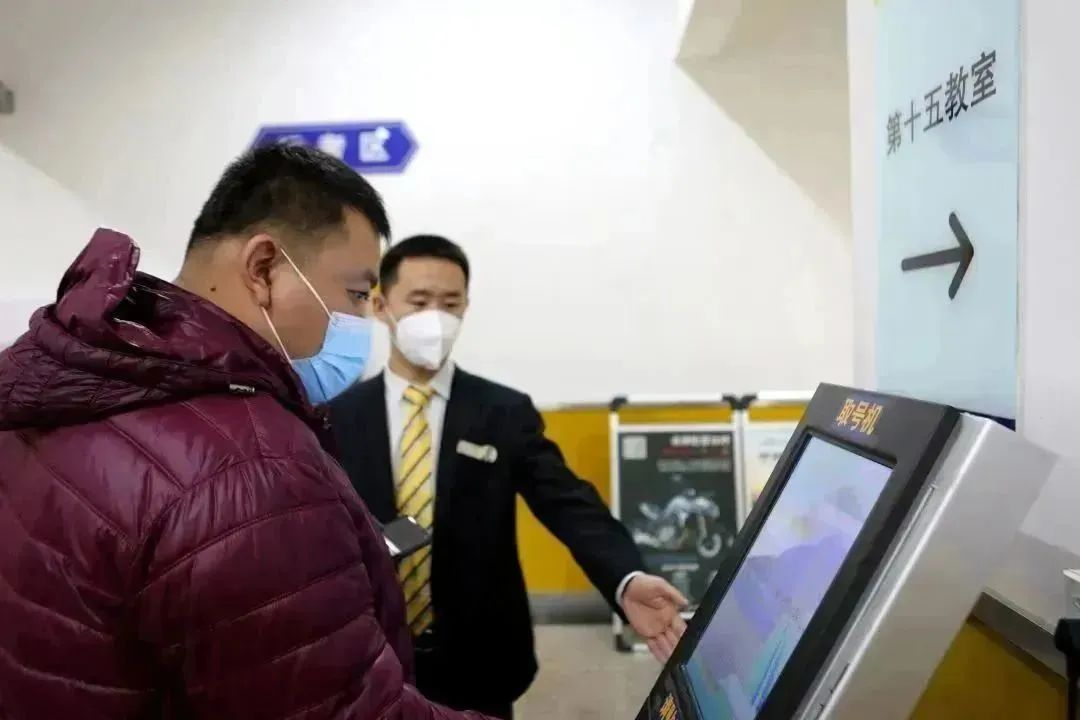 「東方時尚駕校」