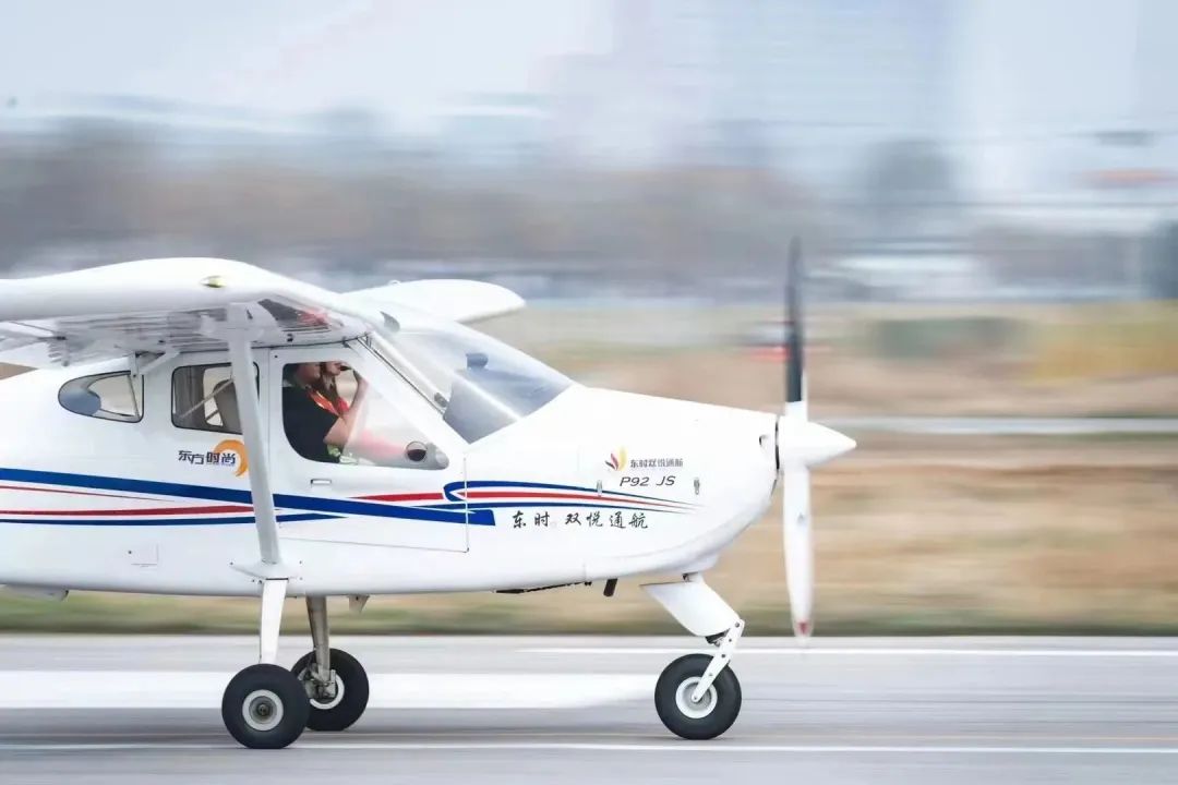 「東方時(shí)尚駕校」