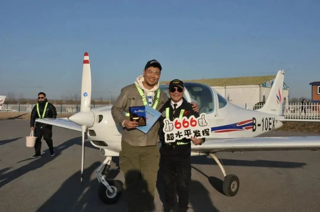 「東方時(shí)尚駕校」