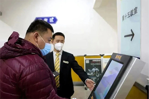 「東方時尚駕校」