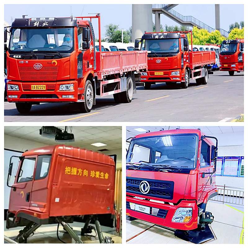 東方時(shí)尚駕校摩托車駕照價(jià)格表2023