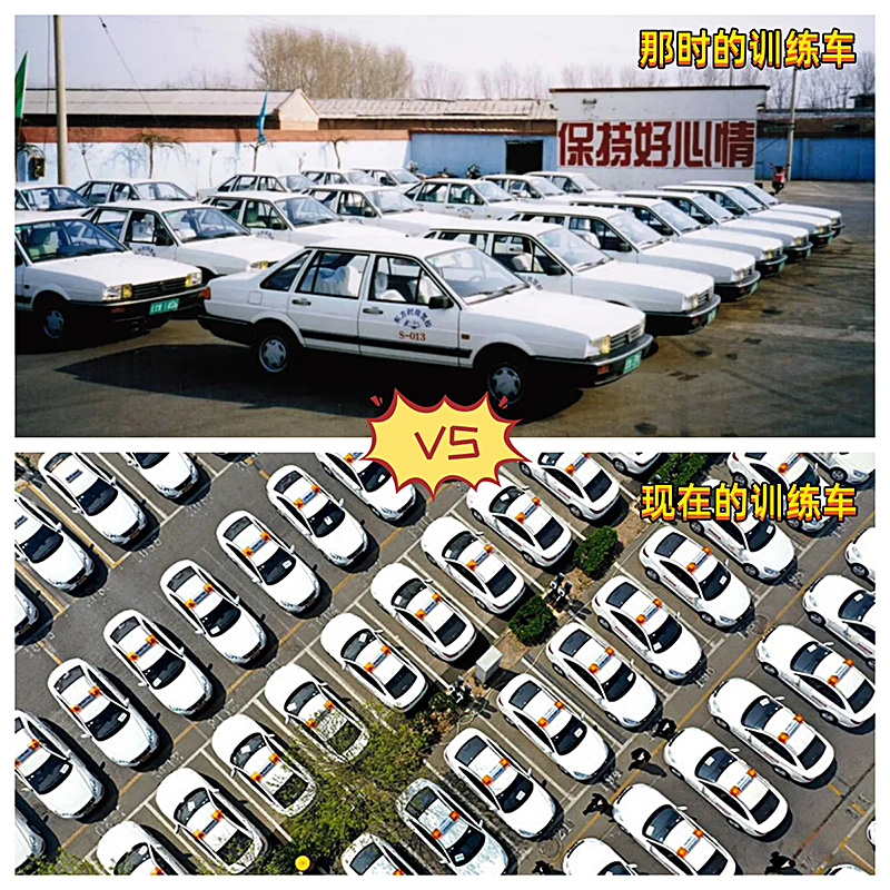 與300萬(wàn)學(xué)員見(jiàn)證東方時(shí)尚駕校20多年的成長(zhǎng)歷程