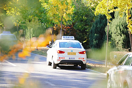 東方時(shí)尚駕校提醒您留意駕駛證消分新規(guī)定