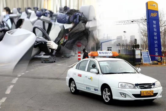 看看東方時尚駕校的學(xué)員車感差是怎么培養(yǎng)的