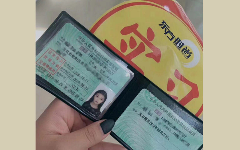 東方時尚駕校科目三考試技巧和方法？