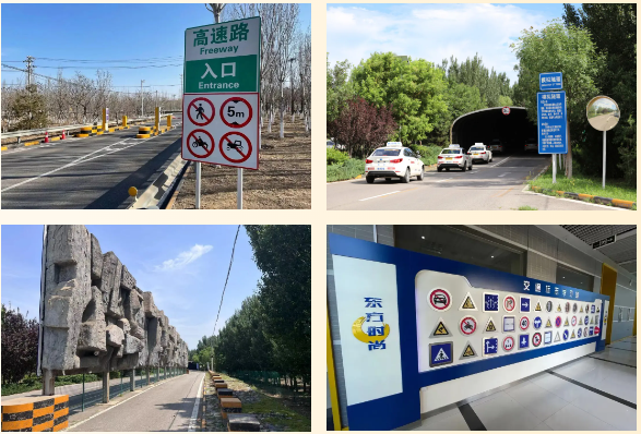 東方時(shí)尚科目二要學(xué)幾天能約考？