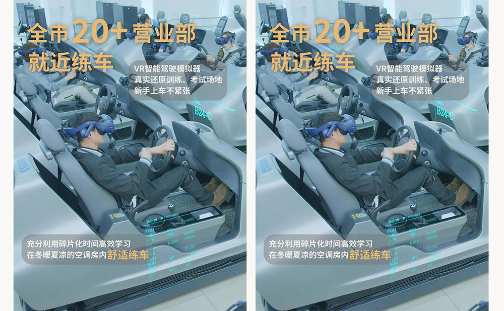 在北京學駕照大概要多少錢？多久能拿證？