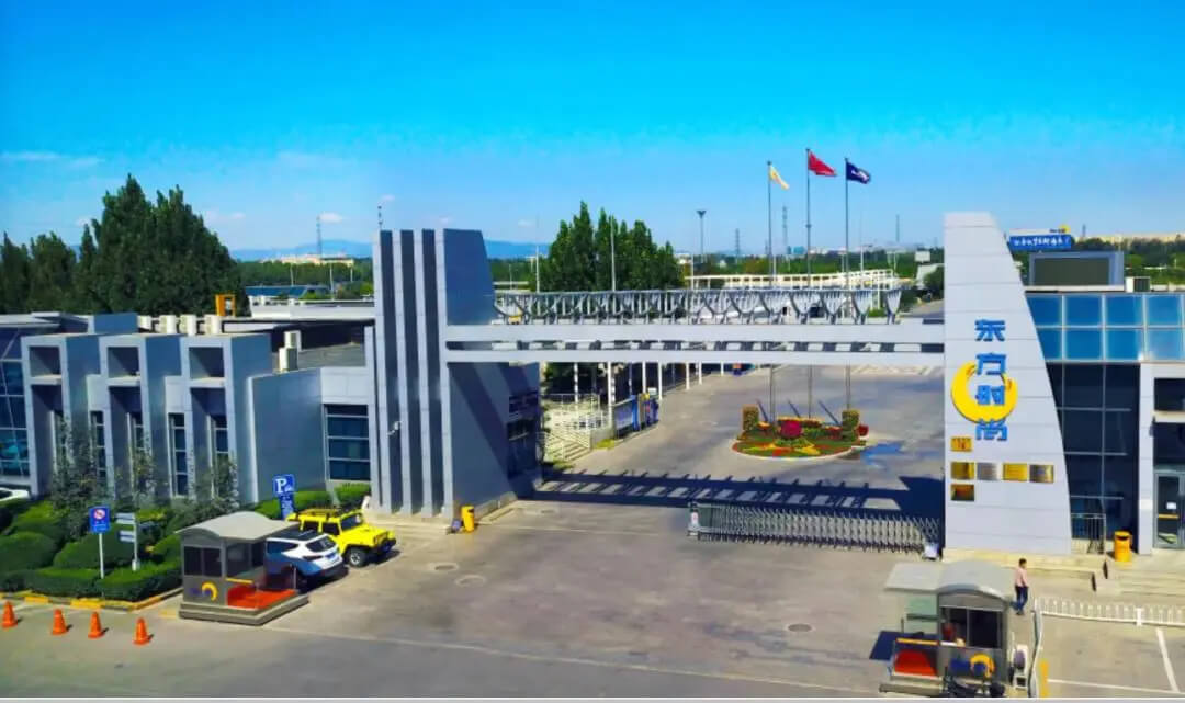 北京考駕照需要多長時間考完和拿證？